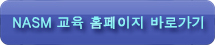 버튼